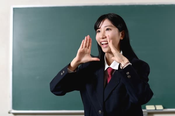 市立浦和高等学校の制服買取相場はいくらなの？高価買取のポイントや注意点を解説！ アイキャッチ画像