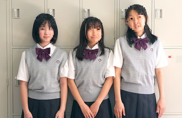 桜美林中学校・高校の女子制服